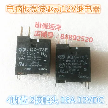 JQX-78F 012-H 12VDC 16A 4 pin relė 12V 78F 24967
