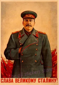 Derliaus Stalino Sovietų Sąjungos seni Plakatai Paprasta Kūrybos Kraft Popieriaus, Plakatai Klasikinis Dekoratyvinės Tapybos Meno Paveikslai