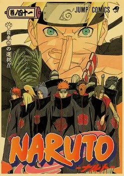 Derliaus Naruto Anime Plakatas Gabalas, Baras, Kavinė Namų Dekoro Siena Lipdukas Meno Tapybos Gerbėjai Kolekcija