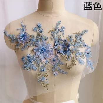 1Pcs 3D Gėlės Zawalcowany Perlas Siuvinėjimas Pataisa (Vestuvės/vakarinę Suknelę Drabužiai Siūti Ant Dėmės 