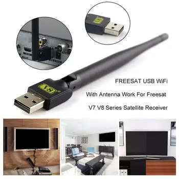Už Freesat V7 V8 serijos skaitmeninės palydovinės imtuvas ir TV set-top box, stabilus signalas FREESAT USB WiFi su antena,