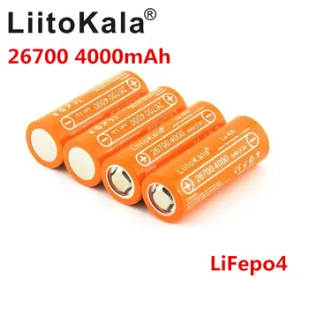 LiitoKala Lii-40E 3.2 V 26700 4000mAh lifepo4 akumuliatorius 10A normų įvykdymo Lakštai bateriją, o ne 26650