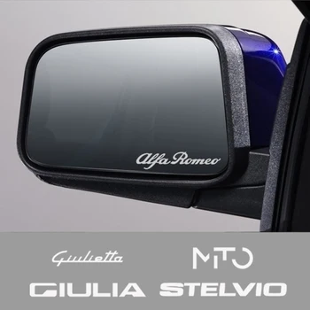 Automobilio galinio vaizdo Veidrodis Decal Vinilo kinas Lipdukai Alfa Romeo Giulia 147 156 159 Mito Stelvio Sportiva Giulietta Automobilių Reikmenys 12821