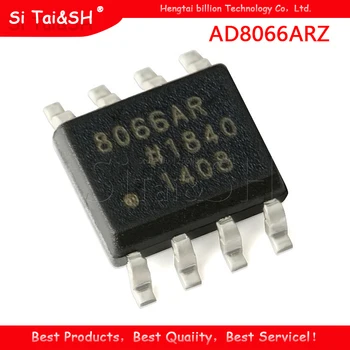 1pcs/daug AD8066ARZ AD8066AR AD8066A AD8066 SOP-8 stiprintuvo naujas originalus kokybės užtikrinimo 13144