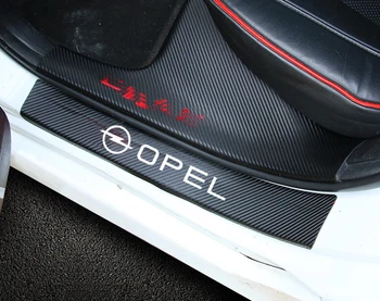 Automobilio Stilius 4pcs Anglies Pluošto durų Slenksčio Raštas Lipdukas Opel Durų Plokštė Nusitrinti Apsaugos genda, Apdailos Lipdukai