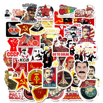 Sovietų Sąjungoje Stalino SSSR, CCCP Lipdukai HET Vandeniui Lipdukai Bagažo Nešiojamas Telefono Riedlentė Kambario Sienų Lipdukai 50PCS 16985