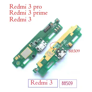 Originalus USB Valdybos Xiaomi Redmi 3 3S pro 3S premjero Redmi 3X Dock 