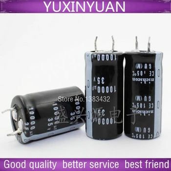 2VNT/daug plokštė aliuminio elektrolitinių kondensatorių 10000 uf / 35: 22 x40mm į 22 * 40 mm Kungfuvilniuje.lt