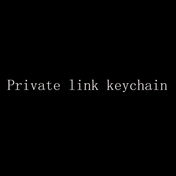 Privačių nuorodą keychain