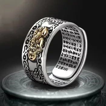 Feng Shui PIXIU Pakabukai Žiedas Amuletas Turto Pasisekė, Drožyba Raštų Atidarykite Reguliuojamas Žiedai Budistų Papuošalų Moterims ir Vyrams, Dovanų 2296