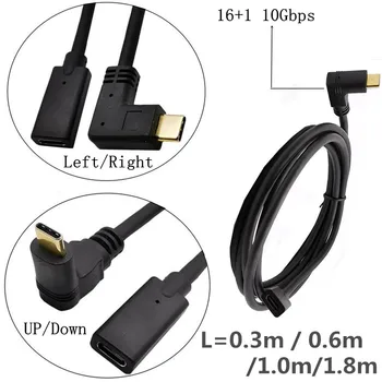Auksas Tipas-C USB 3.1 Male USB-C Moterų 90 laipsnių Pratęsimo Duomenų Kabelis Extender Laido Grįžtamasis Dizaino 10Gb/s 0.3 m, 0,6 m, 1m 1,8 m