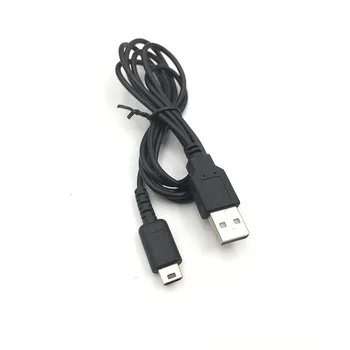 USB Duomenų Įkroviklio Įkrovimo Maitinimo Laidas Laidas Nintendo DS Lite DSL, NDSL 24495