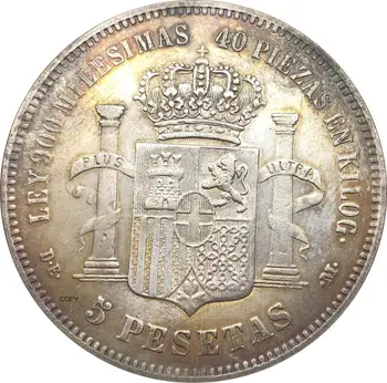 Ispanija 5 Pesetas Amadeo I 1871 REY DE ESPANA Biustas Amadeo aš nukreipta į kairę ir data, žemiau Cupronickel Sidabro Padengtą Kopijuoti Monetos