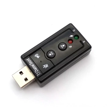 Mini Išorinį USB 2.0 Garso plokštė 7.1 Kanalo 3D Virtualus 12Mbps Garso Mic Garsiakalbio Adapteris, Mikrofonas (3,5 mm Stereo Ausinių Lizdas 25087
