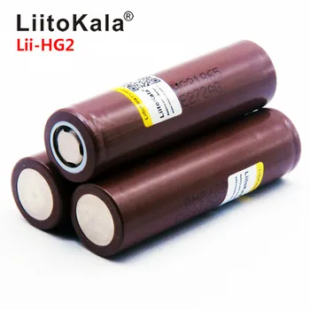 Karšto LiitoKala Lii-HG2 18650 18650 3000mah Didelės galios išleidimo Įkraunamas baterijas elektros išlydžio aukšto galia bankas