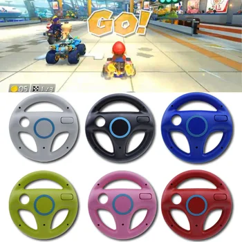 1pcs Mulit-spalvų Mario Kart Lenktynių Rato Žaidimų Vairas skirtas Wii Remote 
