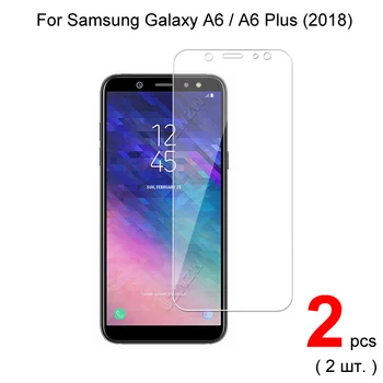 2.5 D Grūdinto Stiklo Samsung Galaxy A6 2018 / A6 Plius 2018 Apsauginis Stiklas Screen Protector For Samsung A6 2018 Stiklo