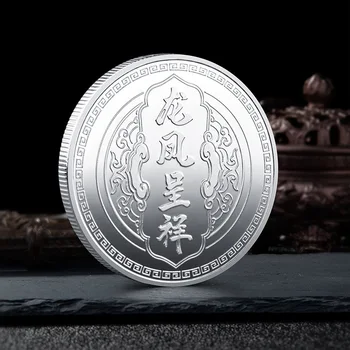 Naujas Individualų Gerovė Atnešė Drakonas ir Feniksas Progines monetas, Tradicinių Aukštos Kokybės