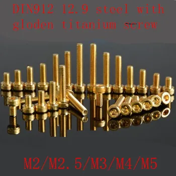 10-20Pcs G12.9 DIN912 Titano danga Aukso Hex lizdas Sraigtas M2 M2.5 M3 M4 M5 Hex Lizdas titano danga glod bžūp galvutės Varžtas