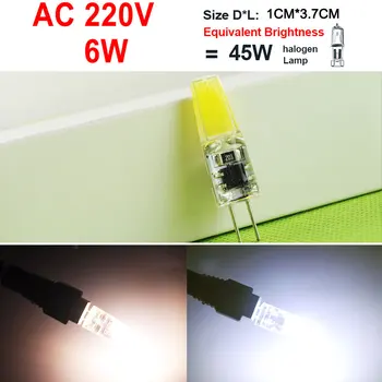 Naujas G4 COB LED Lemputė ACDC 12V 6W AC220V 6W 10W G4 LED lempos Kristalų LED Lemputės Lampada Lampara Bombilla Ampulä-G4 LED 3W 4W