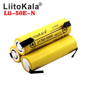 LiitoKala Lii-50E IMR 21700 5000mAh 3.7 V 40A Didelės Talpos Saugomų Flat Top Li-ion Baterija+PASIDARYK pats Nicke 47870