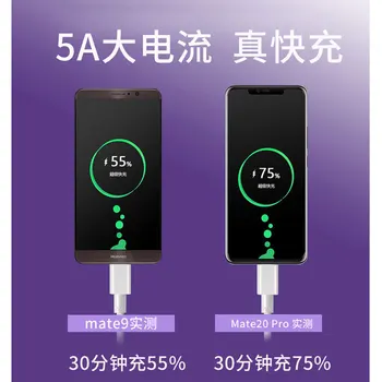 5A USB C Tipo Kabelis Huawei 30 Pro Apkrauna Greitas Įkroviklis Greitas Įkrovimas