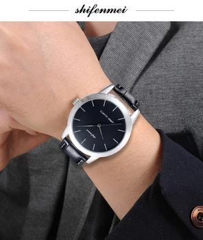 Shifenmei Laikrodis, vyriški Žiūrėti Sidabro Aukso Kvarciniai Laikrodžiai Vyrų naujokų Laikrodis Laikrodžiai Dovanų reloj para hombre 6080