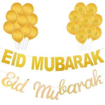 Eid Mubarakas Apdailos EID MUBARAKAS Balionais Reklama Dovana Lipdukai Musulmonų Festivalis Tortas Topper Ramadanas Kareem Islamo Prekes
