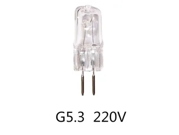 5VNT G5.3 220v halogeninės lemputės 70W 20W G5.3 220v 35w 50w aromatinės lempos lemputė Mechaninė lemputės darbo lemputė 66196