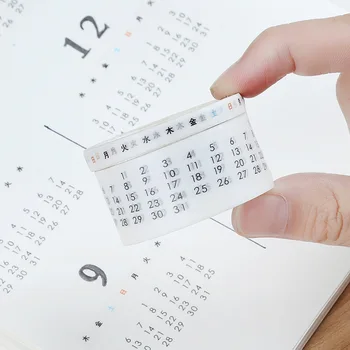2 vnt/set dienos, Savaitės kalendorius Washi Izoliacine Juosta Popieriniai Lipdukai Scrapbooking 