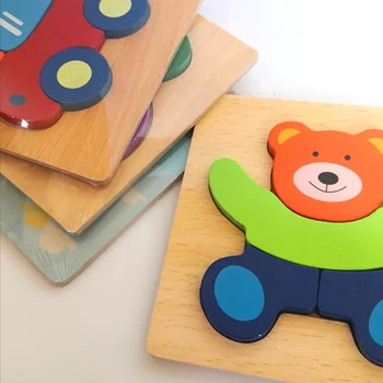 3D Galvosūkis, Medžio masyvo Kūdikių Nešiojamą Pjūklelis Dėlionės, Mediniai Žaislai Vaikams Educatonal Žaislų Saugos Medinė Dėlionė Vaikams Dovanų