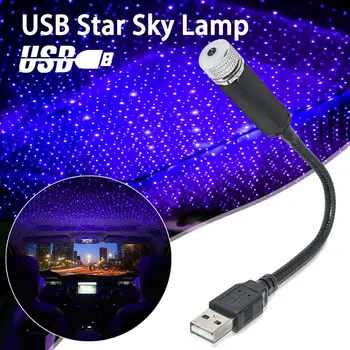 USB Automobilinis Stogo Atmosfera Žvaigždė Dangaus Žibintas Reguliuojami LED Projektorius Kelių Apšvietimo Efektai Aplinkos Apšvietimas miegamajame