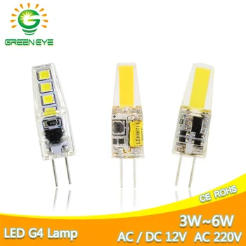 G4 COB LED Lemputė ACDC 12V 6W AC220V 6W 10W G4 LED lempos Kristalų LED Lemputės Lampada Lampara Bombilla Ampulä-G4 LED 3W 4W 75745