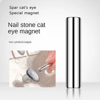 5ml universalus boksuotis katės akių gelį pochlebca platus katės akies naujų ju raudona nagų dailės mėnesiena fototerapijos katės akies nagų lakas