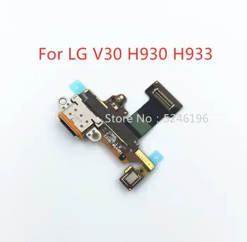 1pcs Micro USB PCB Įkrovimo Kroviklis Doke Uosto mini Jungtis, Flex Kabelis LG V30 H930 H933 Remontas, dalys 9219