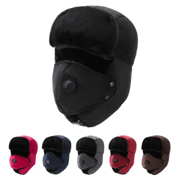 Žiemos Storio Bombonešis Skrybėlę Unisex Kvėpuojantis Nuimama Kaukė Kepurės Moterims, Vyrams Mados Šilta Kepurė Žiemai Šiltas Galvos Apdangalai Slidinėjimo Kepurės