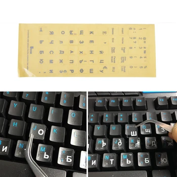Naujas rusijos Skaidrus Klaviatūros Lipdukai Rusija Išdėstymas Abėcėlės Baltos Raidės Nešiojamas nešiojamas Kompiuteris PC
