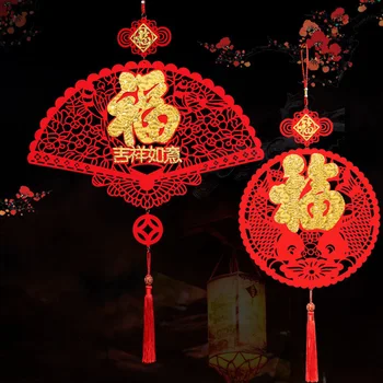 2021 Kinų Naujieji Metai Fu Pobūdžio Pakabukas Papuošalai Naujųjų Metų Dekoracijas Durų Dažymas