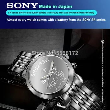 15vnt Sony 377 Baterija AG4 LR626 377A sr626sw 1.55 V 626 Mygtuką Monetos Cell Baterijos Sidabro Oksido Žiūrėti Baterijas Žiūrėti