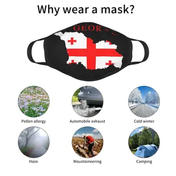 Gruzijos Šalies Žemėlapis, Vėliava Daugkartinio Naudojimo Veido Kaukė Anti Migla Kaukė, Apsauginis Dangtis Respiratorius Burną, Mufelinė