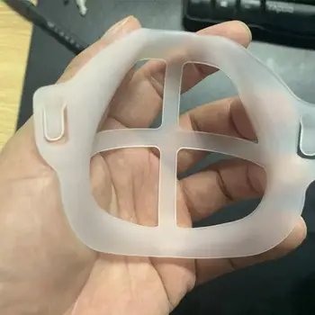 Maisto kokybės Silikono Daugkartinio naudojimo Kaukė Turėtojas 3D Nagų Kaukė Paramos Kvėpavimo Padėti Padėti Kaukė Vidinės Pagalvėlės Laikiklis Kaukė Laikiklis