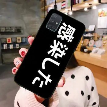 Japonų Anime Estetikos teksto raidė, Telefono dėklas Korpuso Samsung Galaxy A01 A11 A31 A81 A10 A20 A30 A40 A50 A70 A80 A71 A91 A51