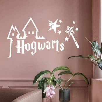 Harries Poteris Sienos namuose decorstion lipdukai miegamasis Nuimamas Freskos vaikams Miegamieji siena lipdukas Fone Meno Decal