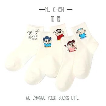 Japonijos Harajuku crayon Shin chan modelis juokingas animacinių filmų anime spausdinti kojinės Laimingas Atsitiktinis Medvilnės mielas Juodai baltos kojinės kojinių moterims