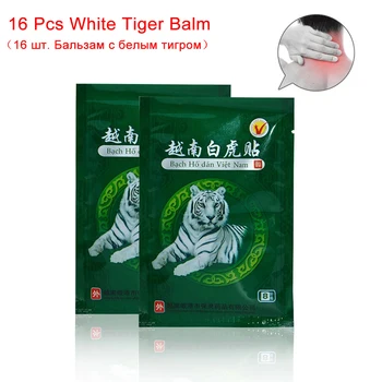 16 Vnt Vietnamas White Tiger Balzamas Skausmas Gipso Pleistras Kinų Žolelių Raumenų Pečių, Kaklo Skausmas, Artritas.
