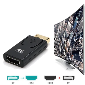 DisplayPort DP HDMI-suderinama 4K Adapteris DP Vyras į HDMI suderinamus Female Jungtis