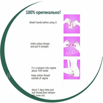 5VNT Medicina Tamponu Makšties Tampon Išleidimo Toksinų Ginekologija Pagalvėlės Moteriškos Higienos Clean Point Tamponai Gražus Gyvenimas Tampon