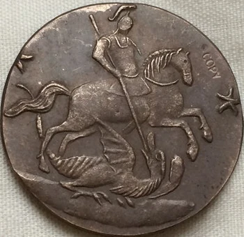 Didmeninė 1762 rusijos monetas 2 Kopeks kopijuoti coper gamybos