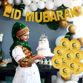 Eid Mubarakas Apdailos EID MUBARAKAS Balionais Reklama Dovana Lipdukai Musulmonų Festivalis Tortas Topper Ramadanas Kareem Islamo Prekes
