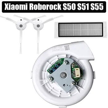4pcs/daug Naujų Ventiliatorius filtras šoninis šepetys XIAOMI Roborock S50 S51 Robotas Dulkių siurblys Atsarginės Dalys